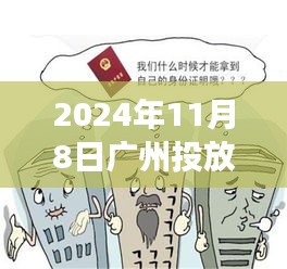 員工入口 第209頁(yè)