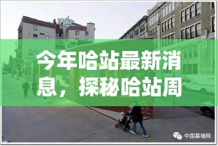 第2082頁(yè)