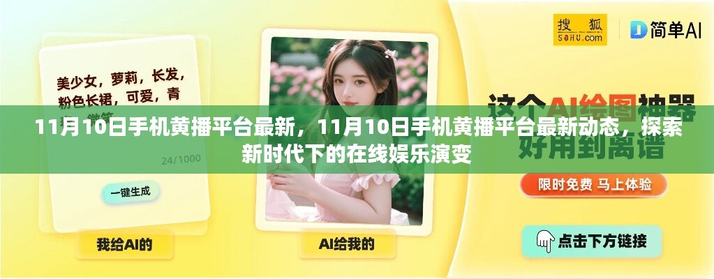 員工入口 第206頁(yè)
