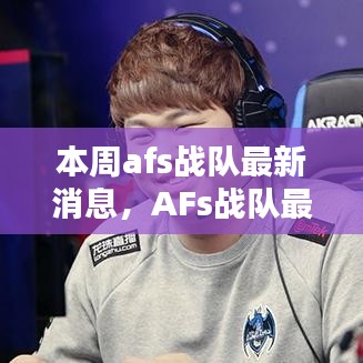 第2077頁
