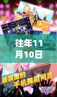 第2074頁