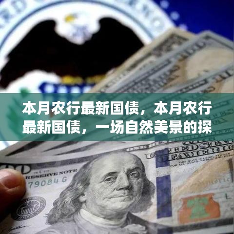 在線留言 第211頁
