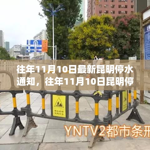 誠聘英才 第202頁