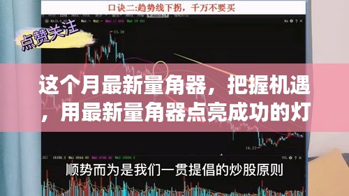 第2045頁