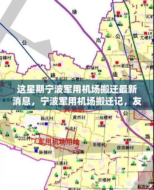 第2042頁