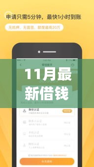 第2038頁(yè)