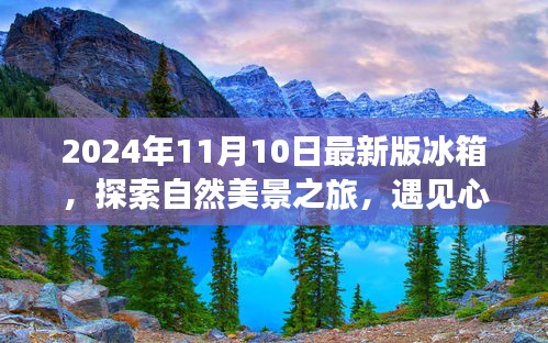 第2037頁(yè)