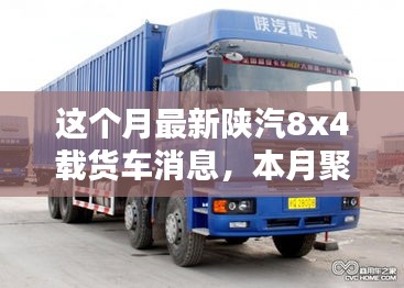 員工入口 第201頁