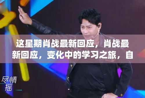 員工入口 第199頁