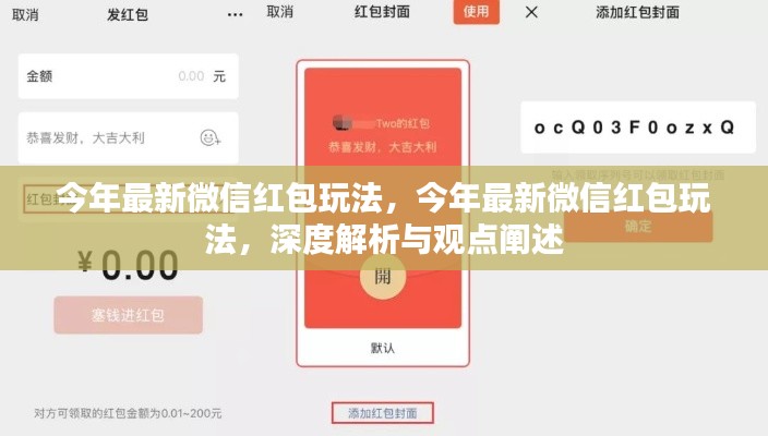 滔滔不絕 第31頁(yè)