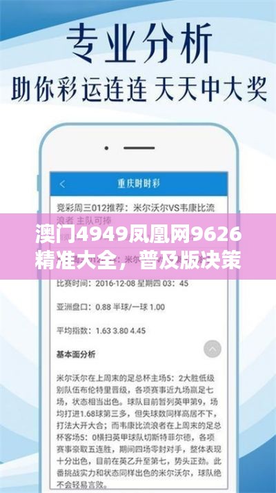 mengmengdongdong 第7頁(yè)