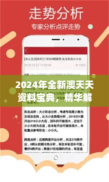 puzhangyangli 第6頁