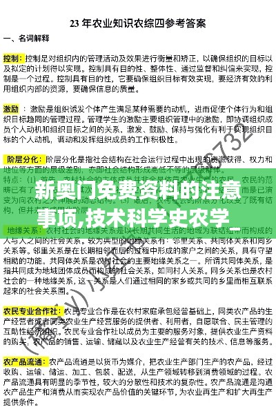 jujianyonggui 第7頁(yè)
