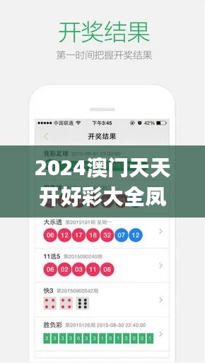第1613頁