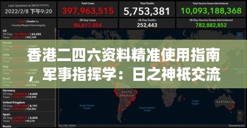 第1549頁(yè)