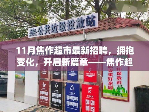 滔滔不絕 第25頁(yè)