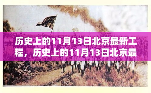 滔滔不絕 第24頁(yè)