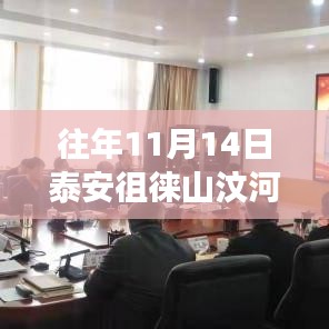 滔滔不絕 第21頁(yè)