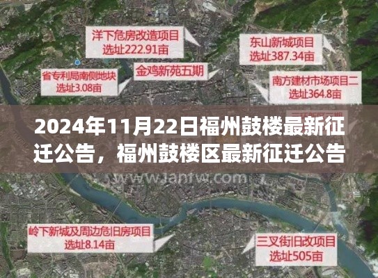 滔滔不絕 第17頁