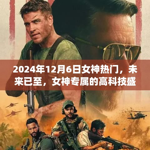 垂頭喪氣 第5頁(yè)