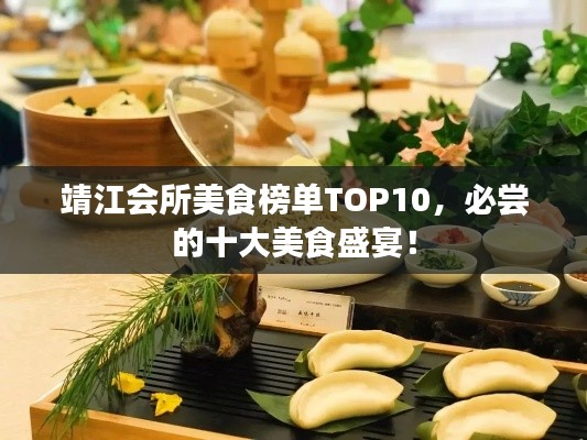 質(zhì)而不俚 第2頁(yè)