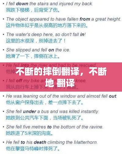 容光煥發(fā) 第2頁