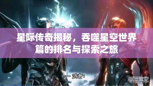 在線留言 第53頁