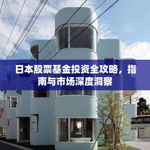 滔滔不絕 第2頁(yè)