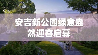聯(lián)系我們 第34頁