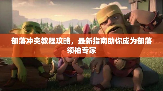 在線留言 第10頁