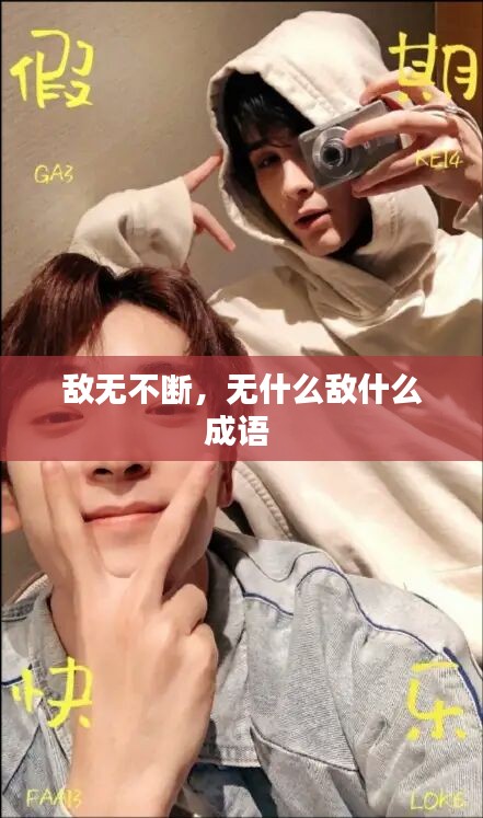 第13頁(yè)