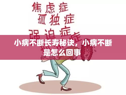 在線留言 第7頁(yè)