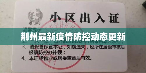 chengxinchengyi