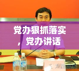 聯(lián)系我們 第4頁(yè)