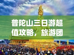 第27頁