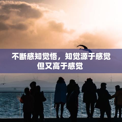 公司概況 第3頁(yè)