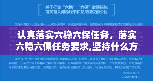 披肝瀝膽