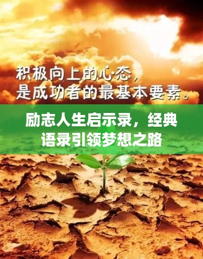 招標(biāo)采購(gòu) 第3頁(yè)