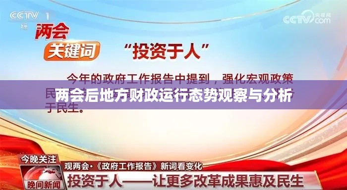 第16頁