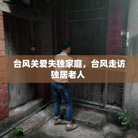 第14頁(yè)