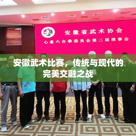 就樓磨刀