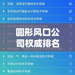 聯(lián)系我們